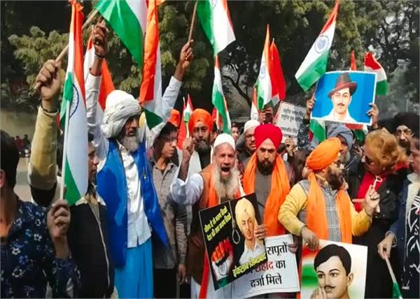 bhagat singh shaheed national akali dal ross march