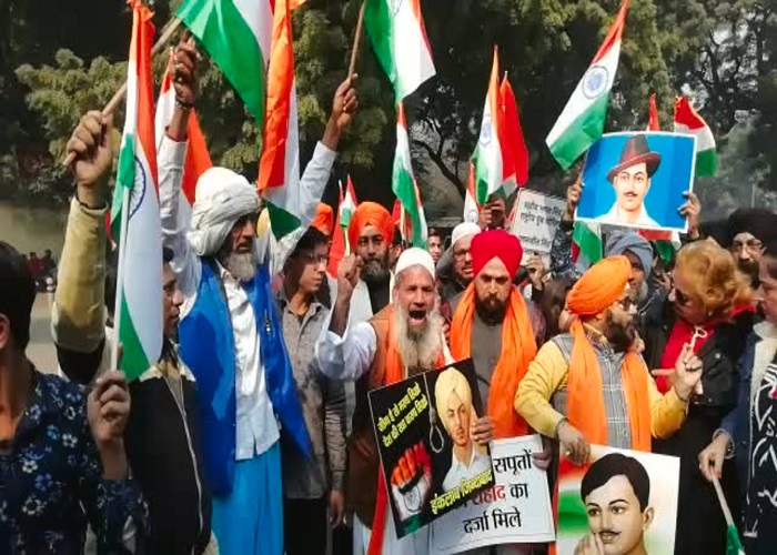 ਭਗਤ ਸਿੰਘ ਨੂੰ ਸ਼ਹੀਦ ਦਾ ਦਰਜਾ ਦਿਵਾਉਣ ਲਈ ਨੈਸ਼ਨਲ ਅਕਾਲੀ ਦਲ ਦਾ ਰੋਸ ਮਾਰਚ