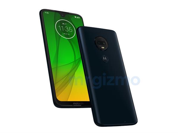 moto g7 to come with waterdisplay notch 3 5mm audio jack