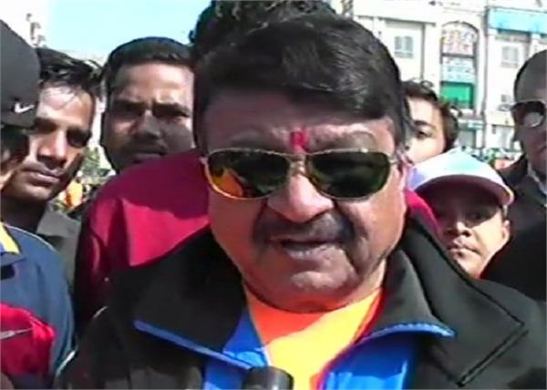 chocolate face bjp leader kailash vijayvargiya