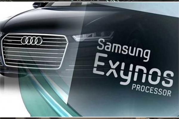 samsung s first exynos auto chip is coming to future audi cars