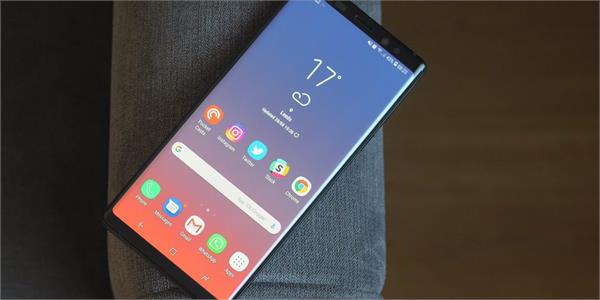 samsung galaxy note 9 users in germany receiving pie update