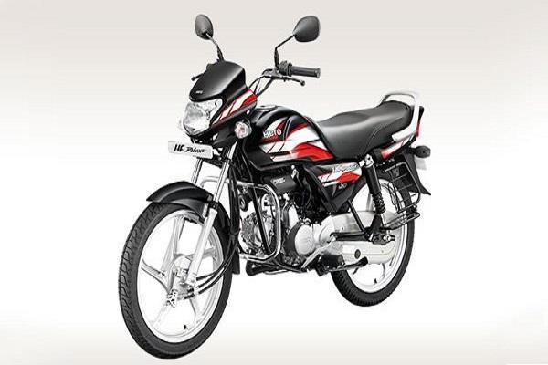 hero hf deluxe ibs motorcycle launched in india