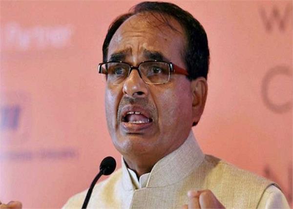 shivraj singh chauhan