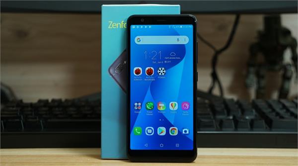 asus zenfone max pro m1 price dropped in india