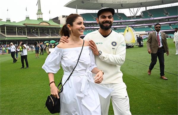 virat kohli anushka sharma