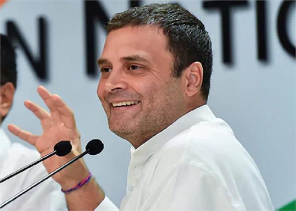 tailor rahul gandhi chartered accountant exam