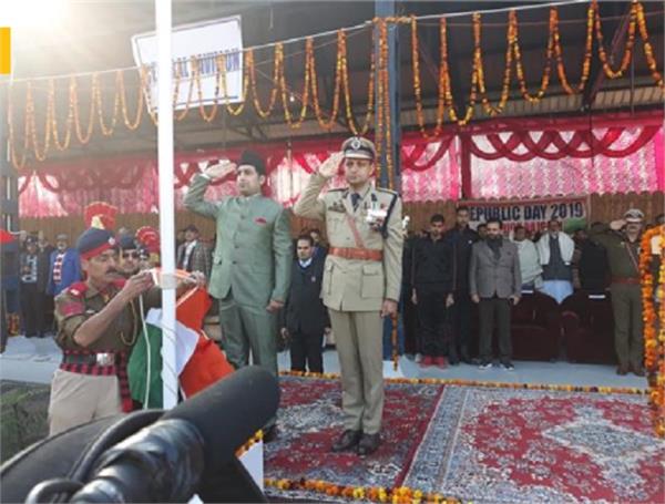 trocolor fell down on republic day