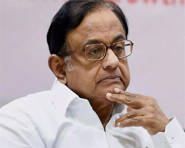 gst p chidambaram