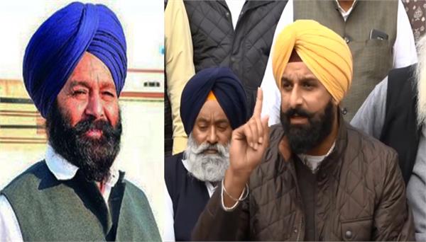 sher singh ghubaya  akali dal  suspend