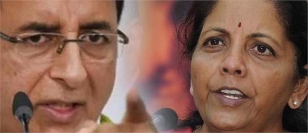 sitharaman lyingn about hal order money