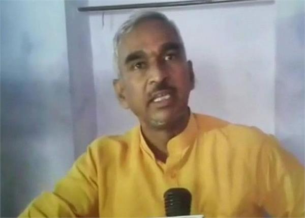 bjp mla surinder singh