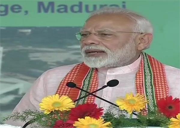 prime minister narendra modi country cheating
