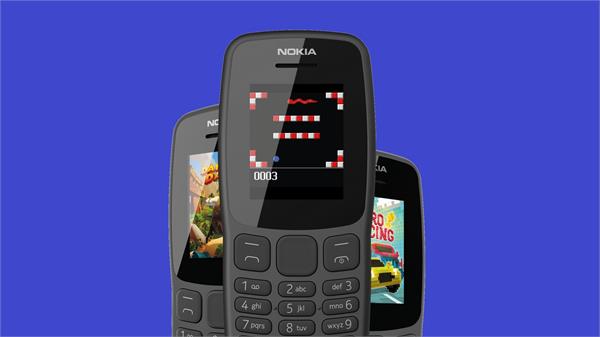 nokia 106 2018 launched in india