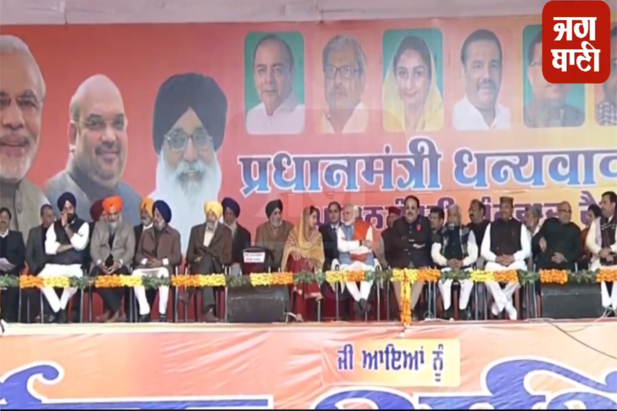 ਭਾਜਪਾ ਦੀ ਰੈਲੀ ''ਚ ਸਵਰਨ ਸਲਾਰੀਆ ਨੂੰ ਧੱਕਿਆ ਪਿੱਛੇ