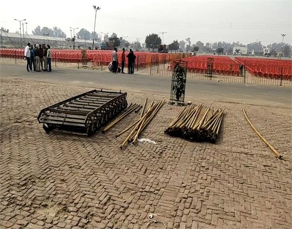 barnala  arvind kejriwal  20 thousand chairs