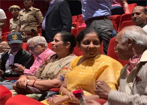 defense minister nirmala sitharaman uri