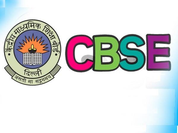 cbse