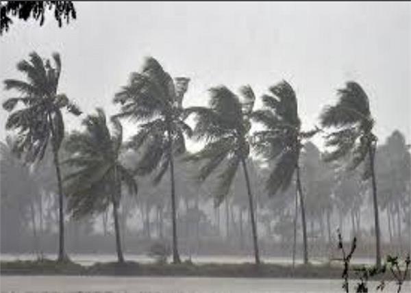 cyclone pabuk orange alert