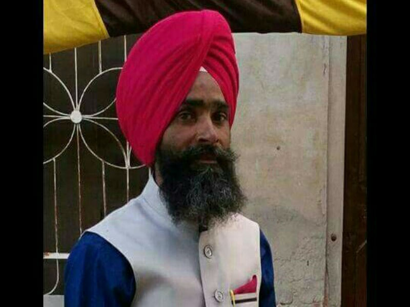 ਸ਼ੈਤਾਨ ਨੂੰਹ