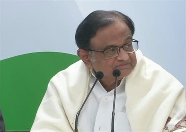 p chidambaram rafale plane narendra modi jpc