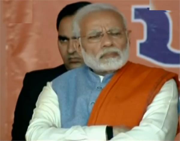 gurdaspur pm modi sidhu