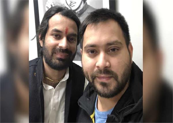 sharad pratap yadav tasvya yadav blessings lalu yadav