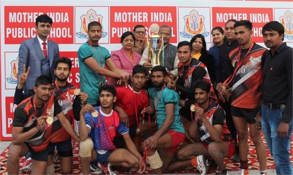 jd kabaddi academy  kabaddi tournament