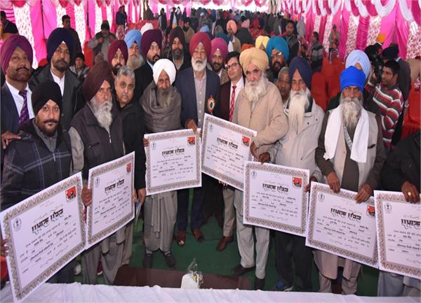 farmers loan