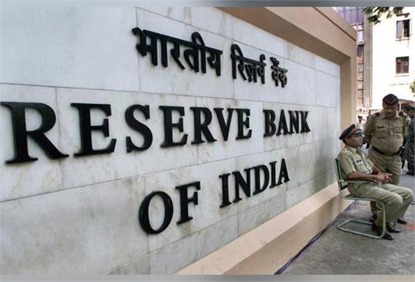 currency conversion of 11 663 35 crores has been changed in npa rbi