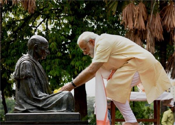 narendra modi