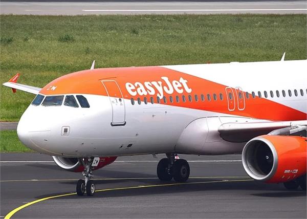 france  easy jet flight