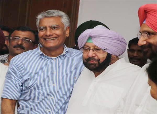 congress  district president  sunil jakhar