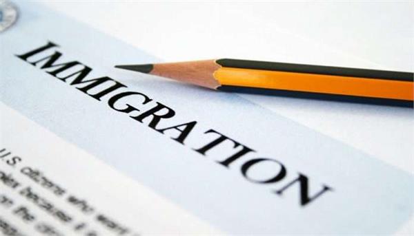 immigration fraud muktar