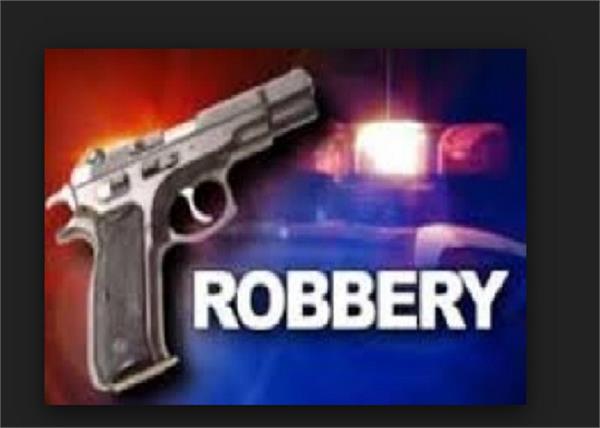 jammu in robbers rob 2 lakh