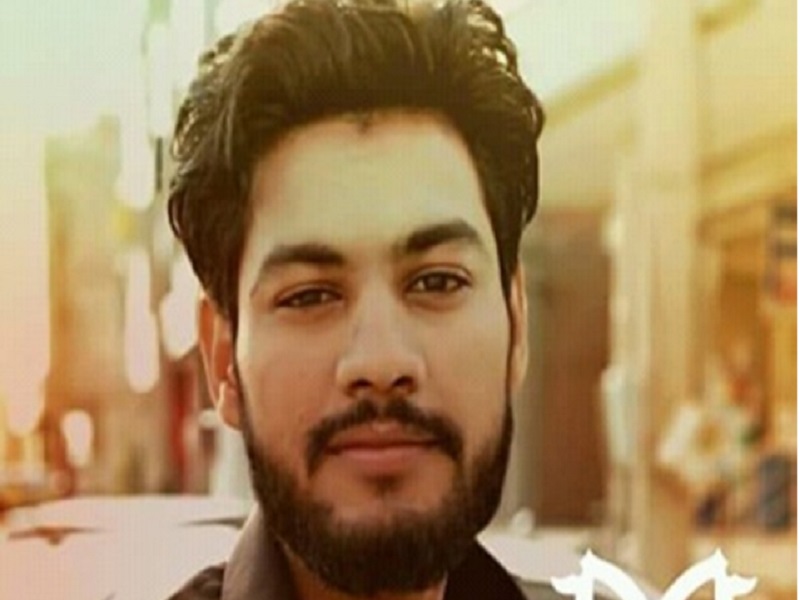 ਪਾਖੰਡੀ ਦੁਨੀਆ