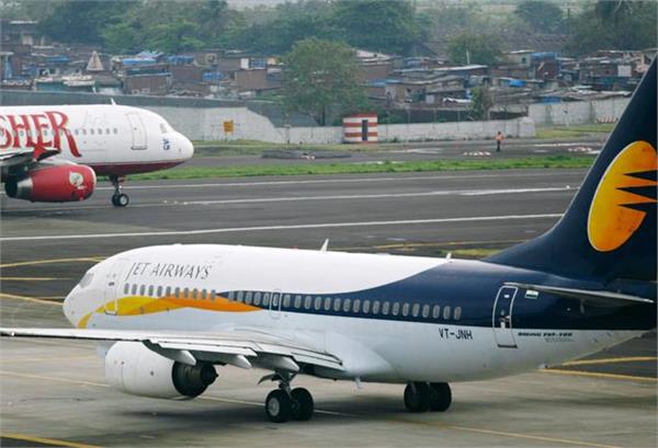 jet airways plans to invest in airports