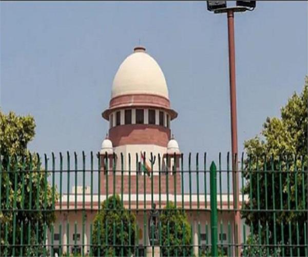 supreme court refuses ban new sc st act