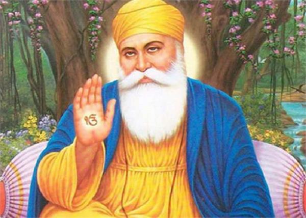 sri guru nanak dev ji 