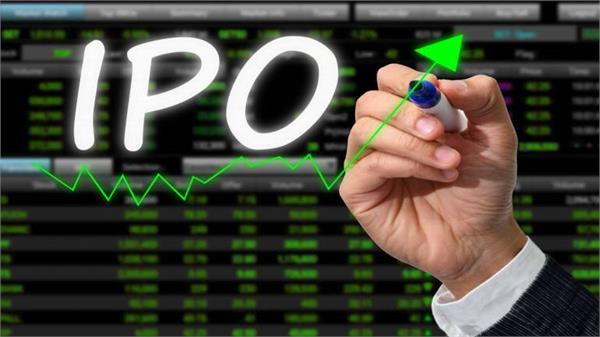 small and medium enterprises raised rs  2 455 crore through ipo