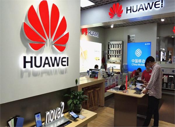 company will not share user confidential information  huawei