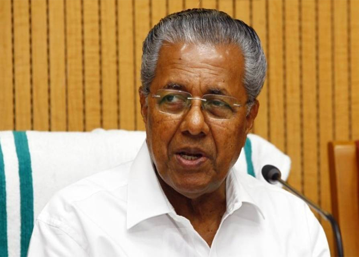 ਸਬਰੀਮਾਲਾ ਮੰਦਰ ''ਚ 51 ਔਰਤਾਂ ਨੇ ਕੀਤਾ ਪ੍ਰਵੇਸ਼ : ਕੇਰਲ ਸਰਕਾਰ