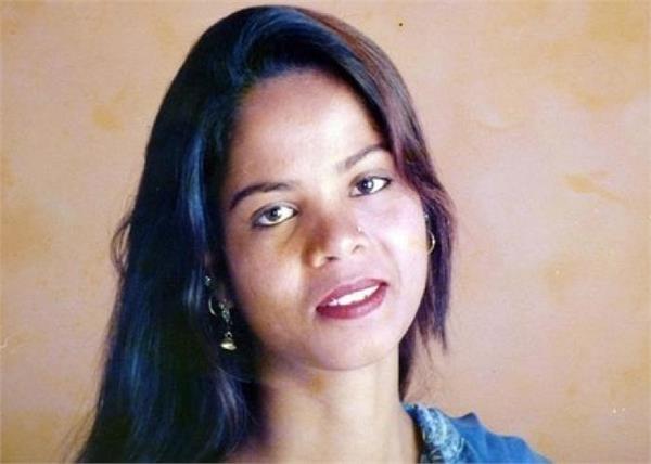 pakistan  asia bibi