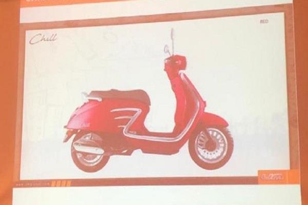 um is planning to launch a 150cc scooter in india soon