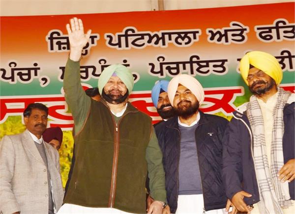 captain amarinder singh  sarpanch  swear