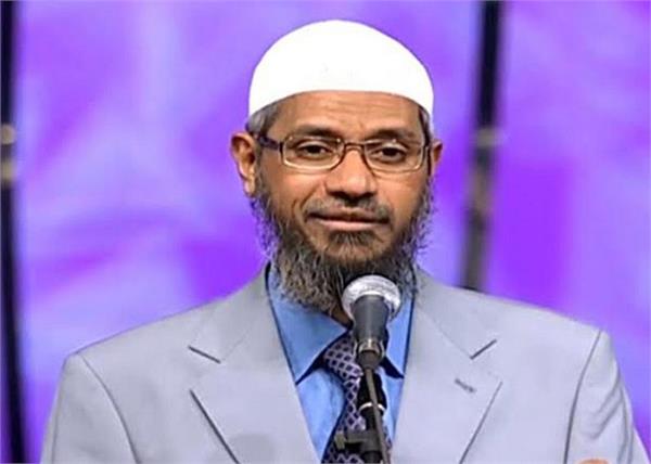zakir naik
