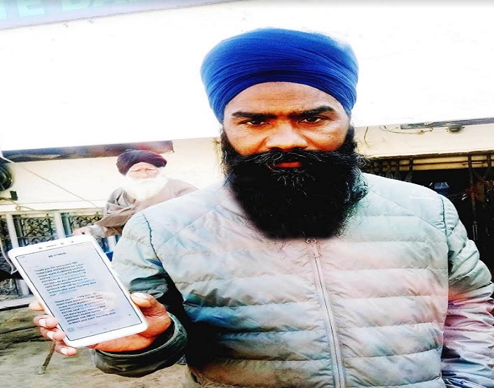 ਡਿਜੀਟਲ ਠੱਗੀ ਦਾ ਸ਼ਿਕਾਰ ਹੋਇਆ ਗਰੀਬ, ਏ.ਟੀ.ਐਮ. ''ਚੋਂ ਉੱਡੇ 35 ਹਜ਼ਾਰ