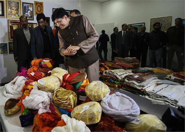 prime minister narendra modi gifts auctioneers