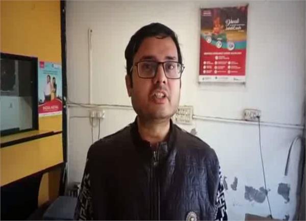 money exchangeers worker  looted