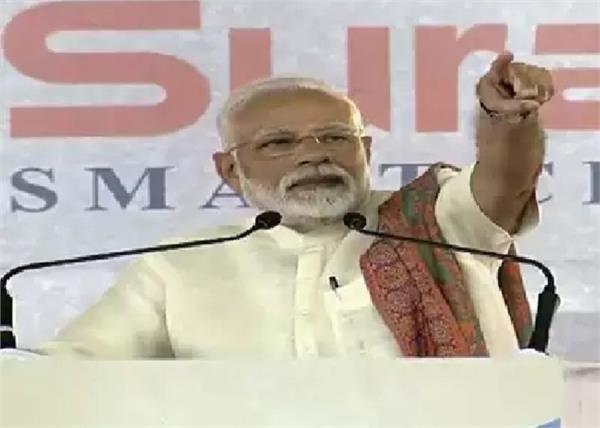 narendra modi
